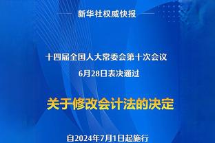 ?詹姆斯谈布朗尼：他现在就能为我们打球 轻而易举